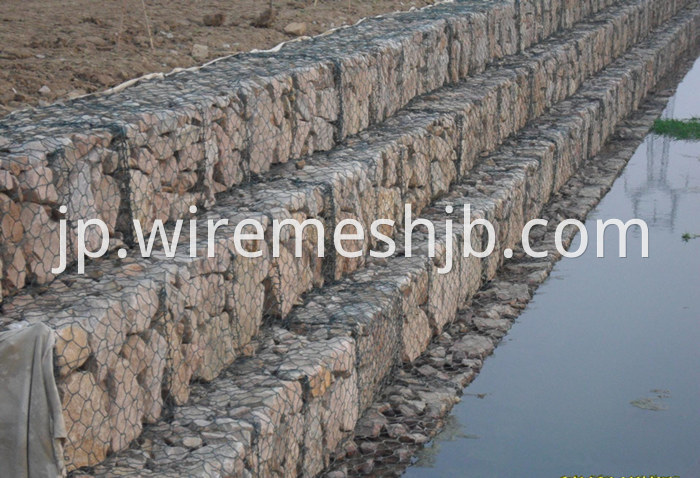 Vinyl Coated Gabion Box